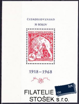 ČSSR známky 1721 A