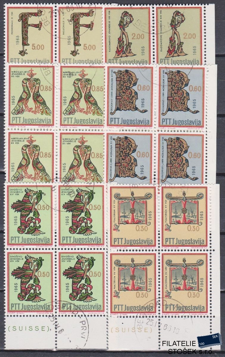 Jugoslávie známky Mi 1149-54 4 Blok