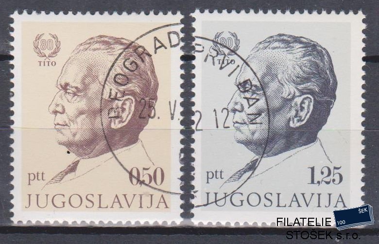 Jugoslávie známky Mi 1466-67