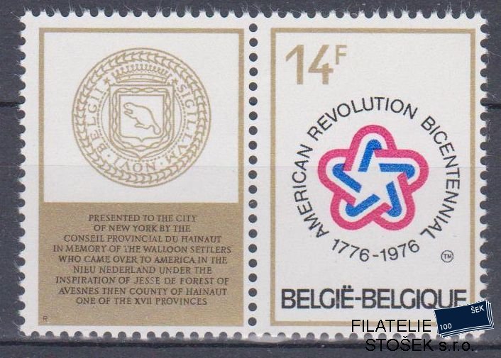 Belgie známky Mi 1849 Kupón