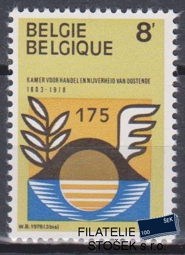 Belgie známky Mi 1941