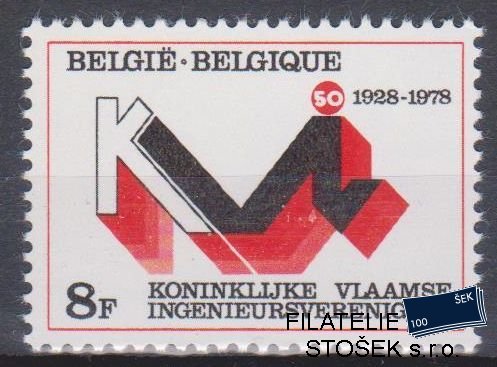 Belgie známky Mi 1963