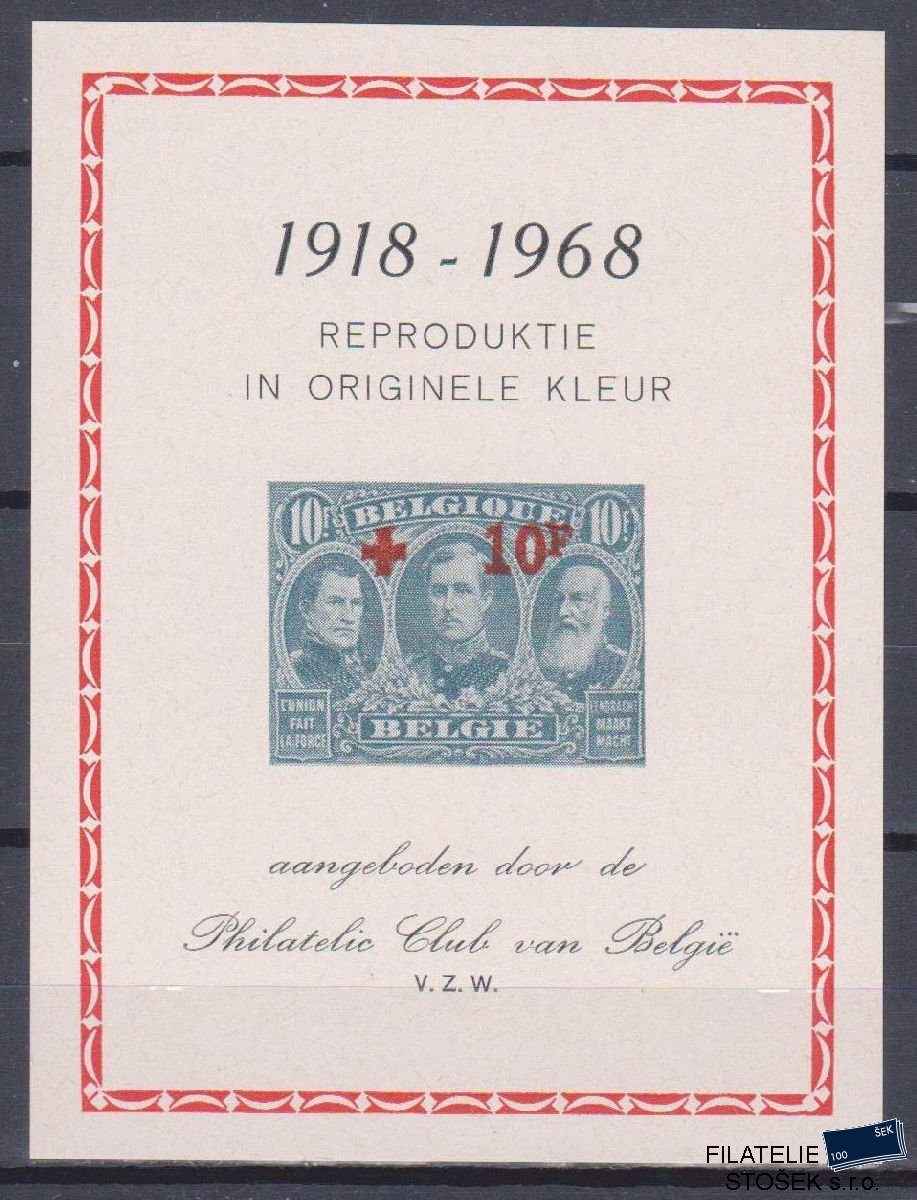 Belgie známky Mi ZVL