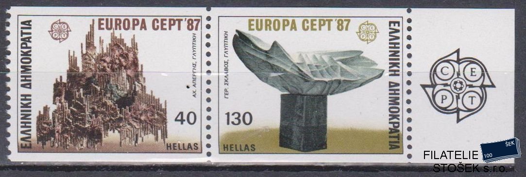 Řecko známky Mi 1651-52C