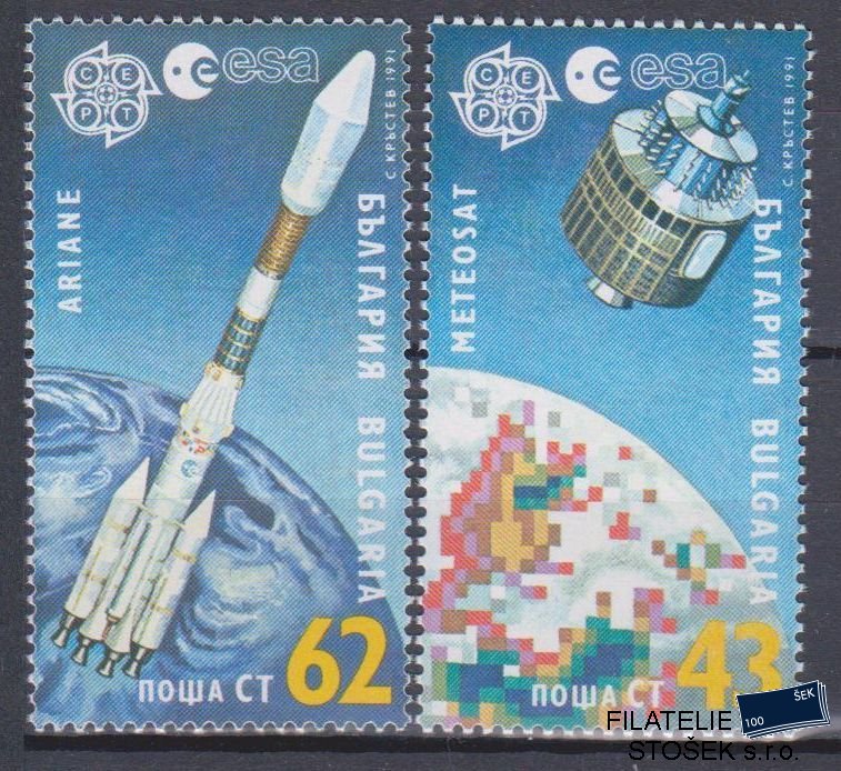 Bulharsko známky Mi 3901-2