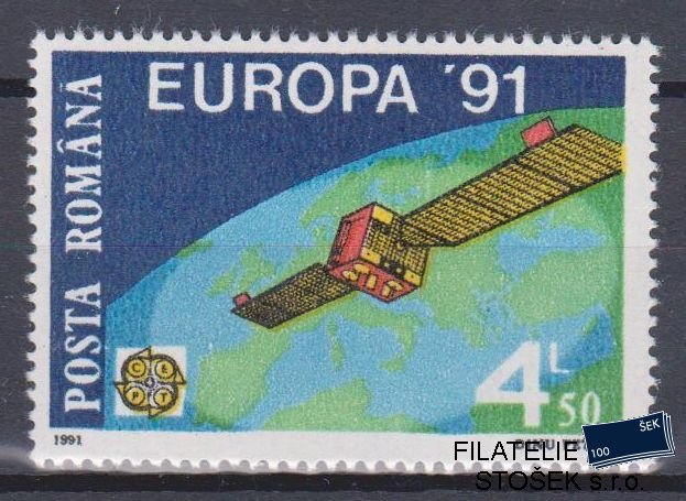 Rumunsko známky Mi 4653