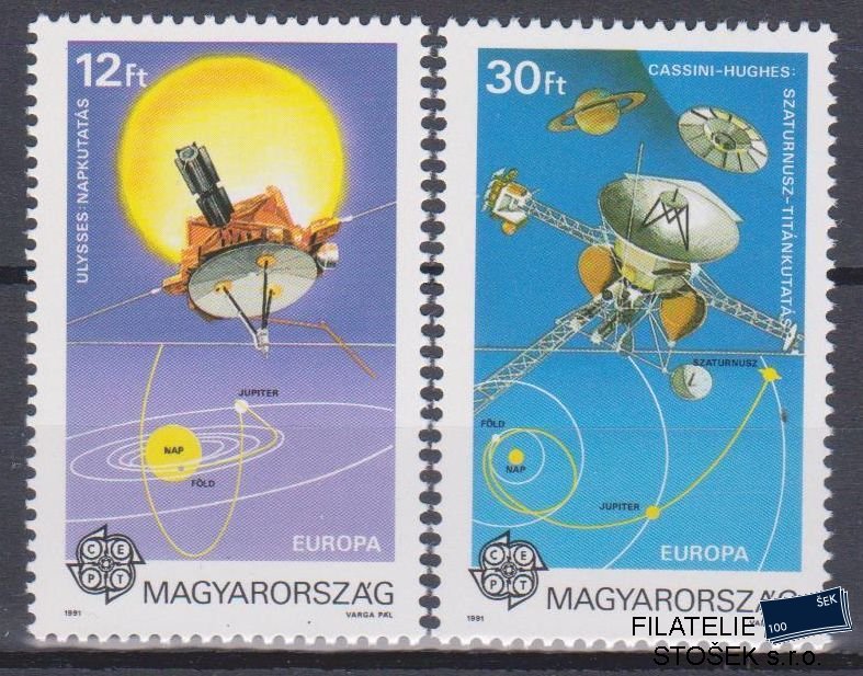 Maďarsko známky Mi 4133-34