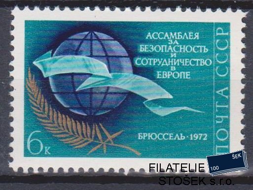 SSSR známky Mi 4010