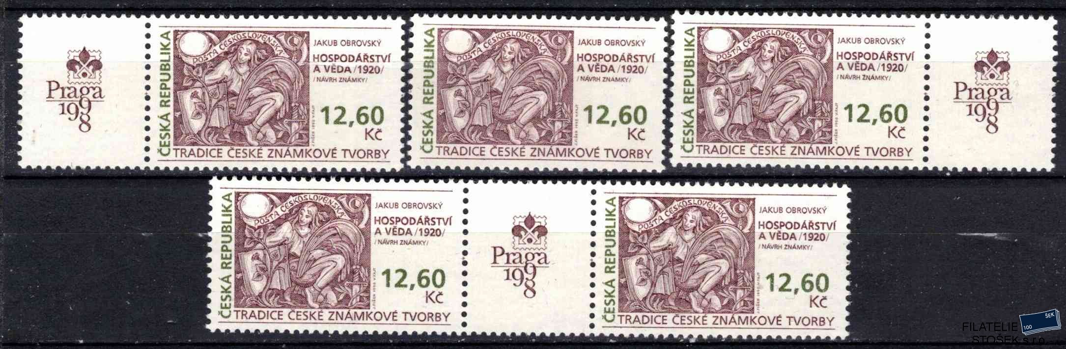 Česká republika známky 166 sestava známek
