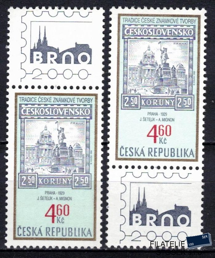 Česká republika známky 204 KH+KD