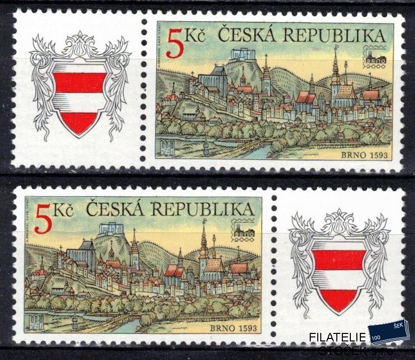 Česká republika známky 244 KL+KP