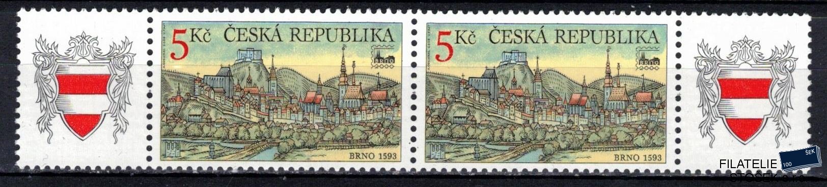 Česká republika známky 244 KZZK