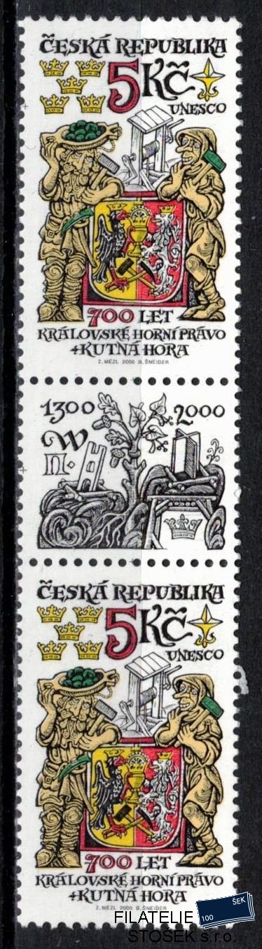 Česká republika známky 247 ZKZ