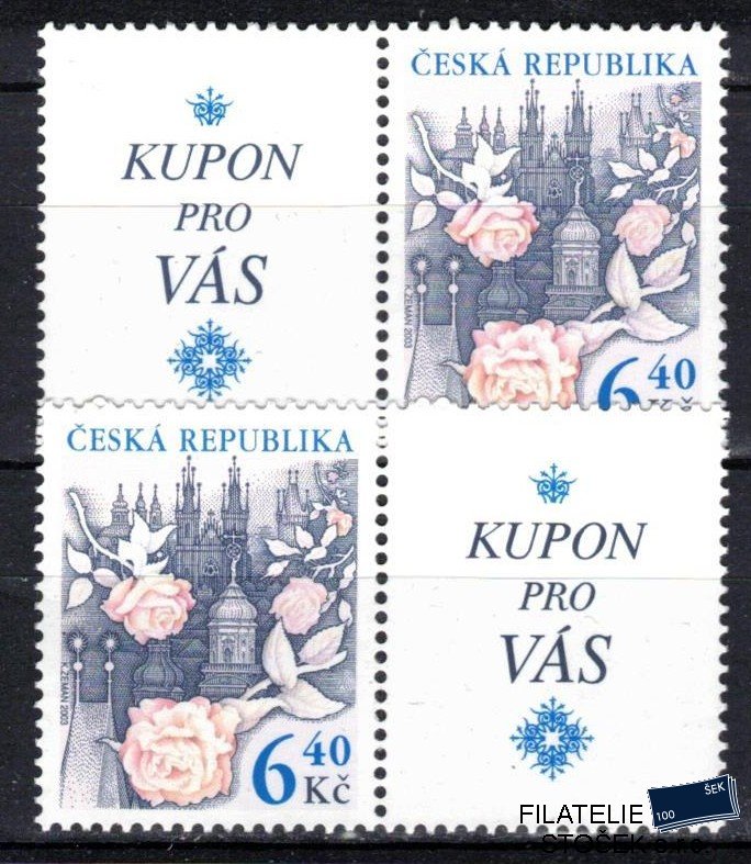 Česká republika známky 354 KP1+KL1