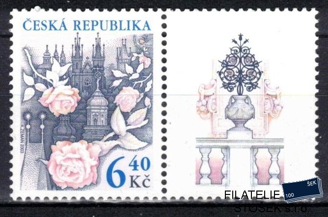 Česká republika známky 354 KP2