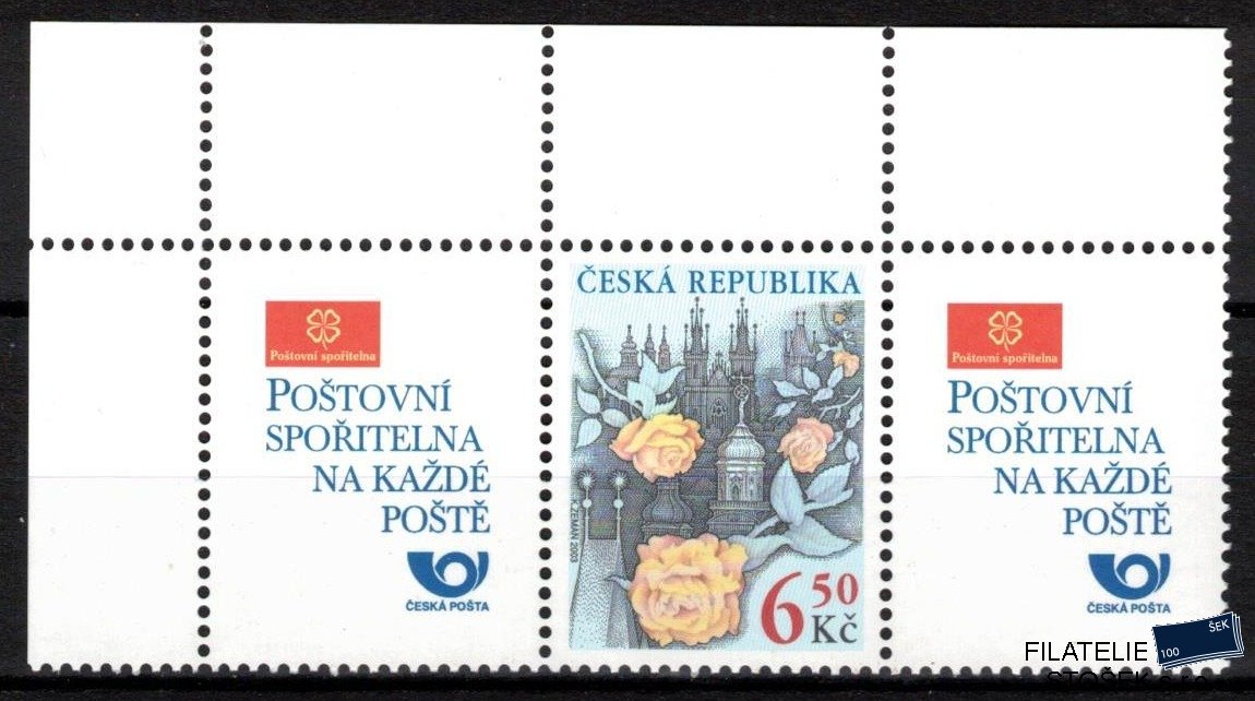 Česká republika známky 380 K1ZK1