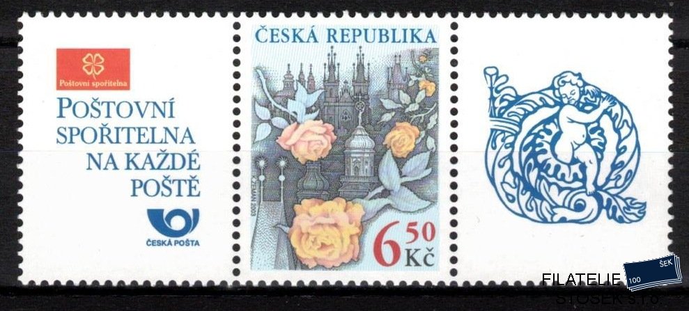 Česká republika známky 380 K1ZK2