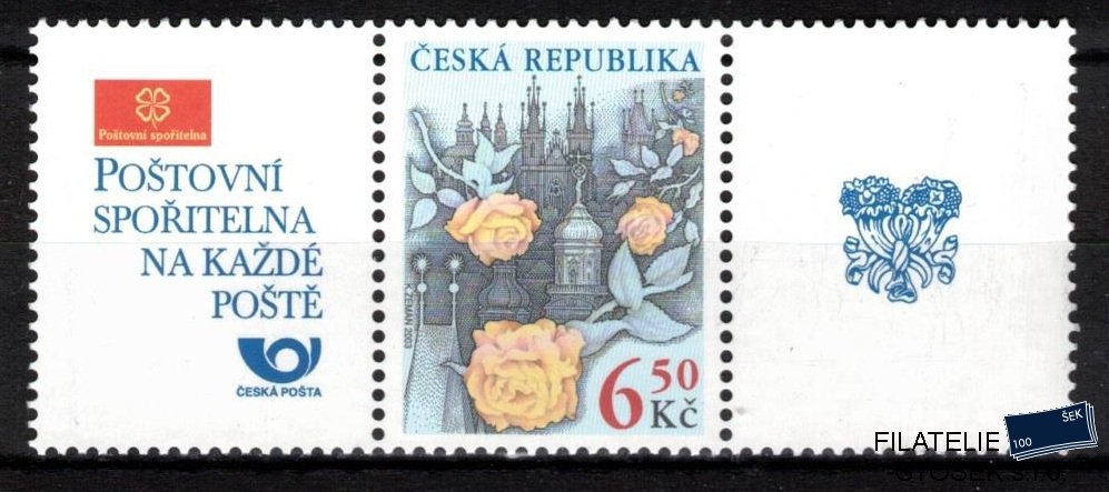 Česká republika známky 380 K1ZK3