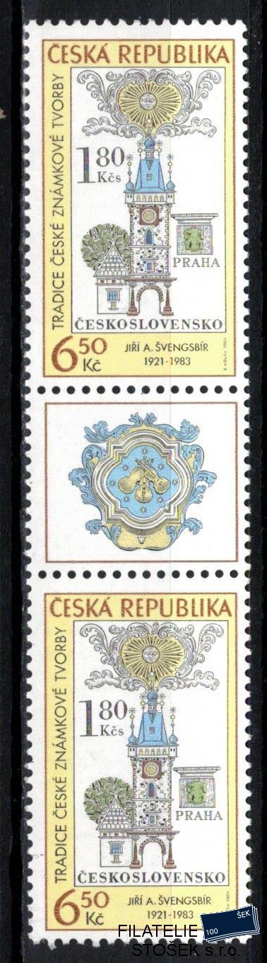 Česká republika známky 387 1K21