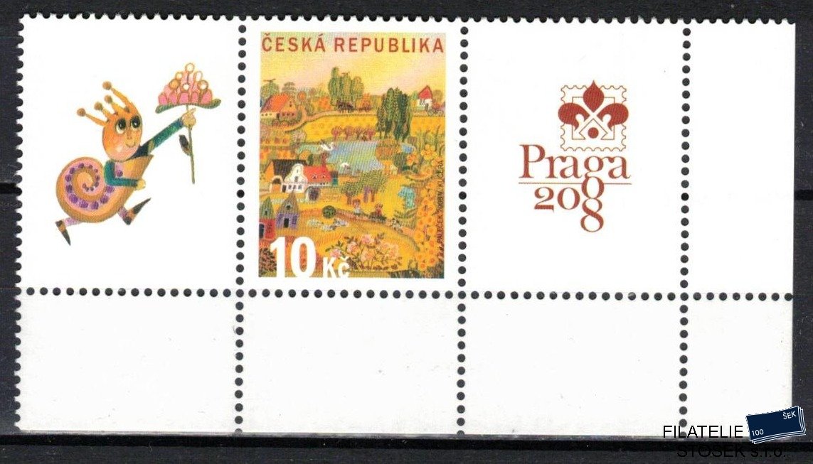 Česká republika známky 573 K1ZK3