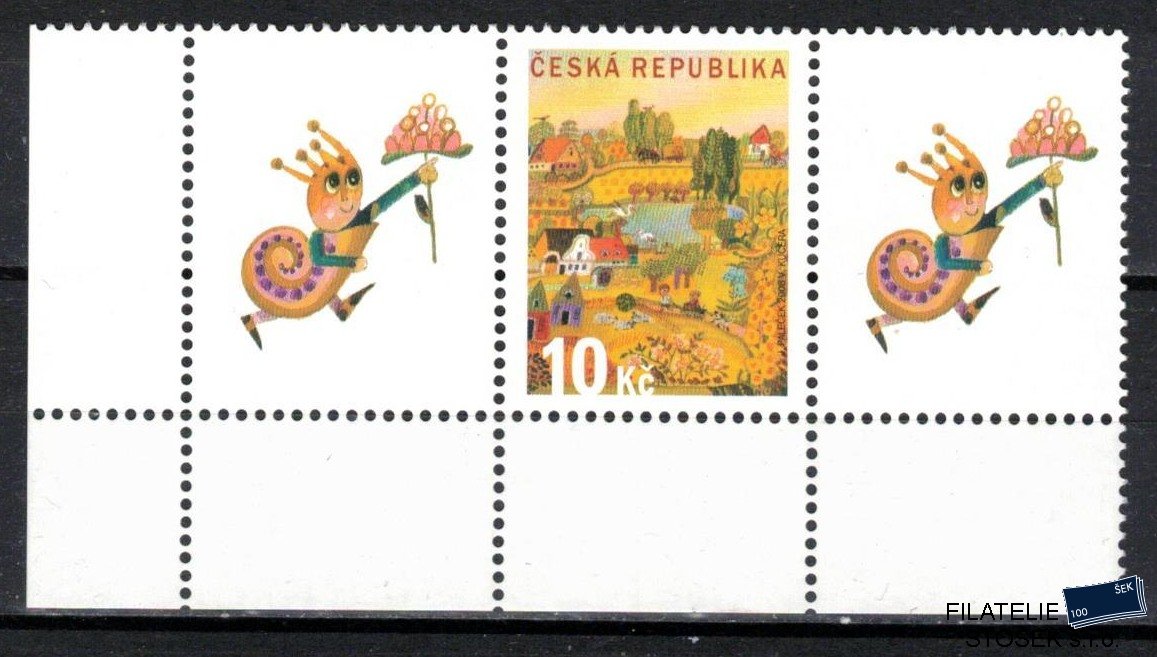 Česká republika známky 573 K1ZK1