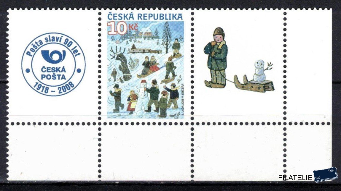 Česká republika známky 583 K1ZK3