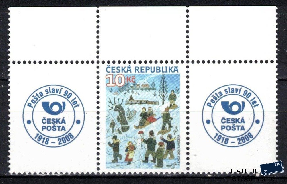 Česká republika známky 583 K1ZK1