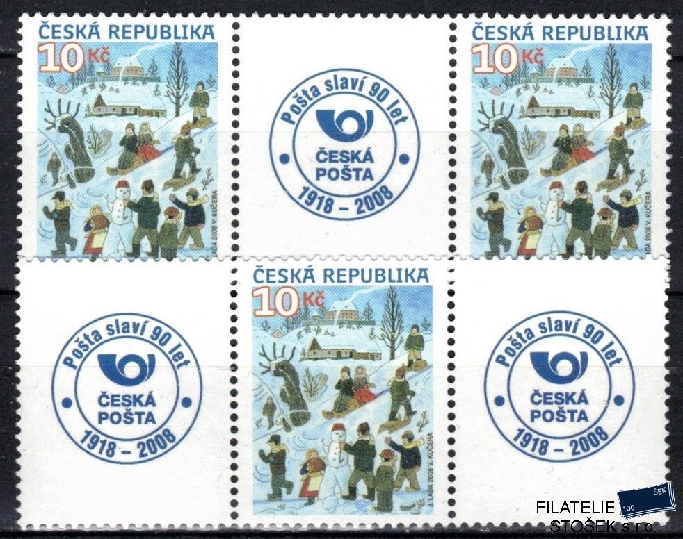 Česká republika známky 583 ZK1Z+K1ZK1