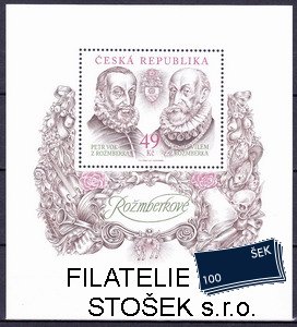 Česká republika známky 676 A
