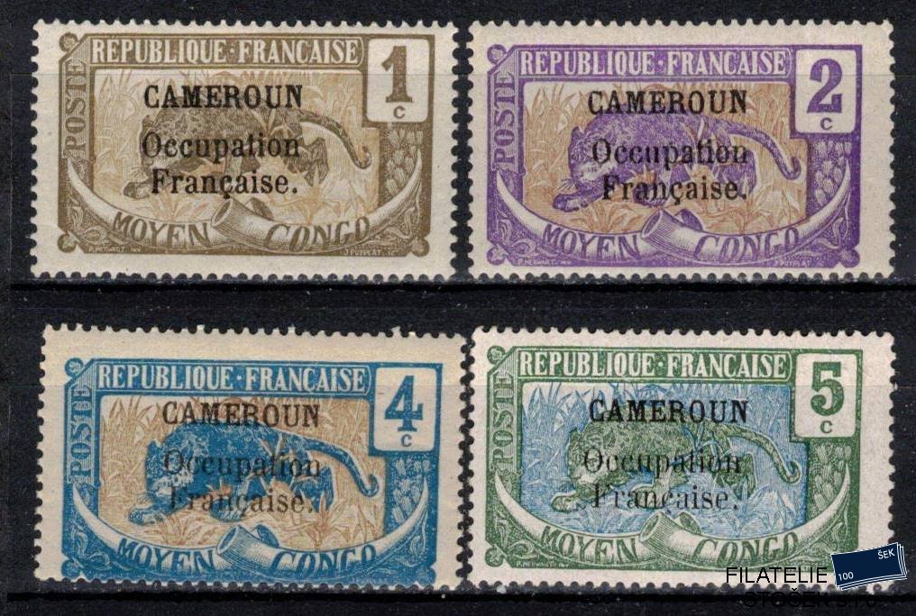 Cameroun známky Yv 67-70 sestava známek