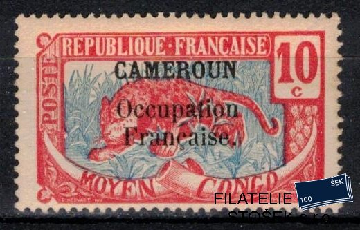Cameroun známky Yv 71