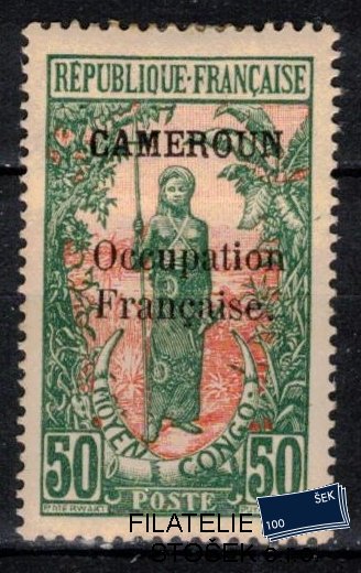 Cameroun známky Yv 79