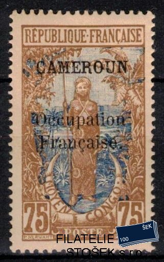 Cameroun známky Yv 80
