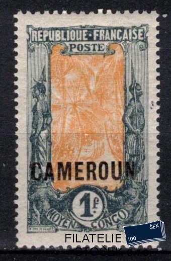Cameroun známky Yv 98