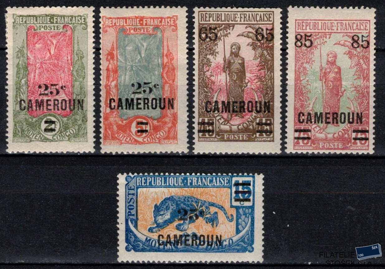 Cameroun známky Yv 101-5