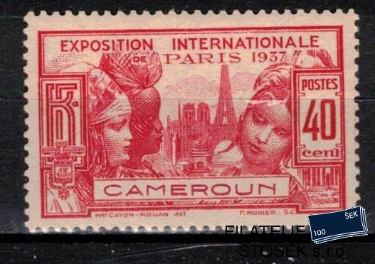 Cameroun známky Yv 155