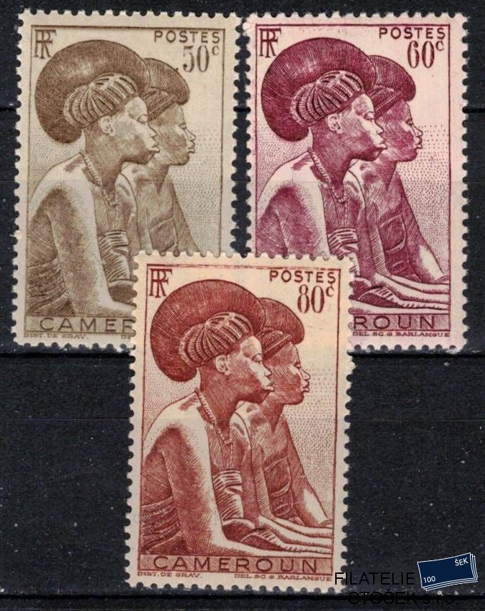 Cameroun známky Yv 279-81 sestava známek