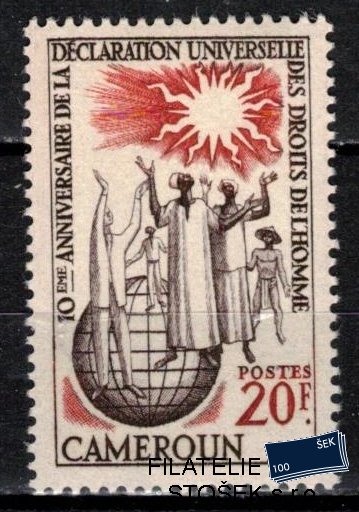 Cameroun známky Yv 306