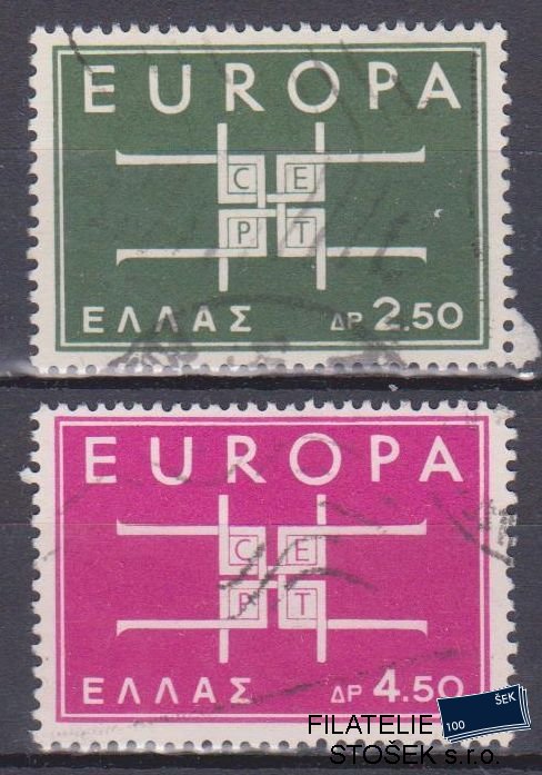 Řecko známky Mi 821-22