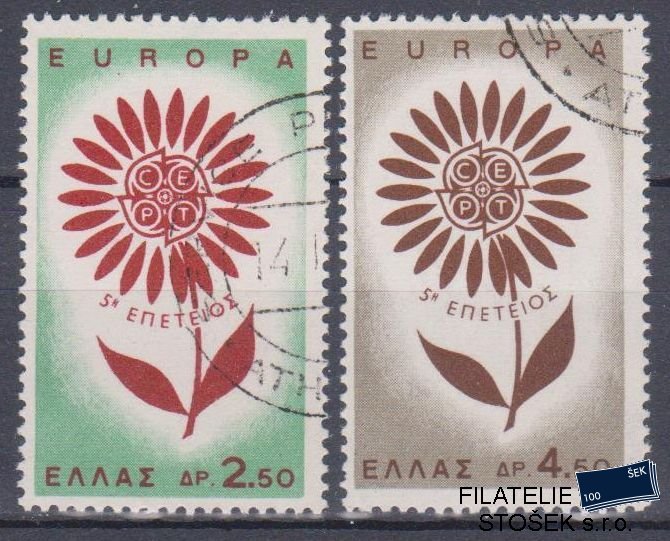 Řecko známky Mi 858-59