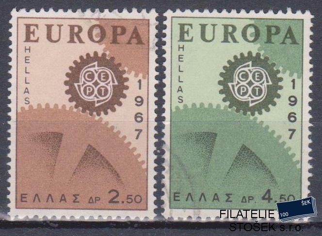 Řecko známky Mi 948-49