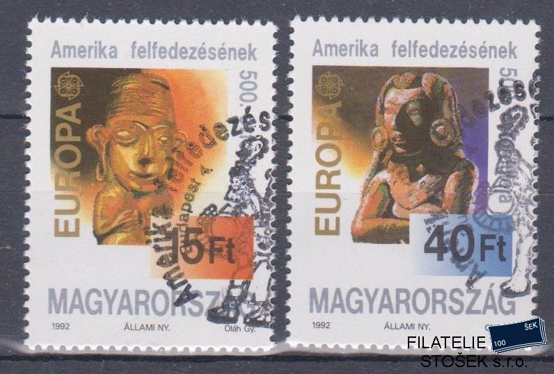 Maďarsko známky Mi 4195-96