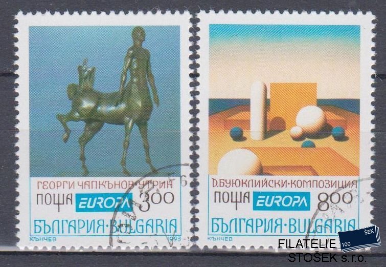Bulharsko známky Mi 4047-78