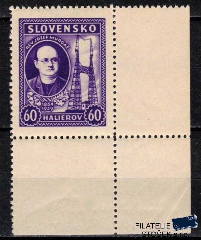 Slovensko známky 38 X Rohová známka, lom v rohu