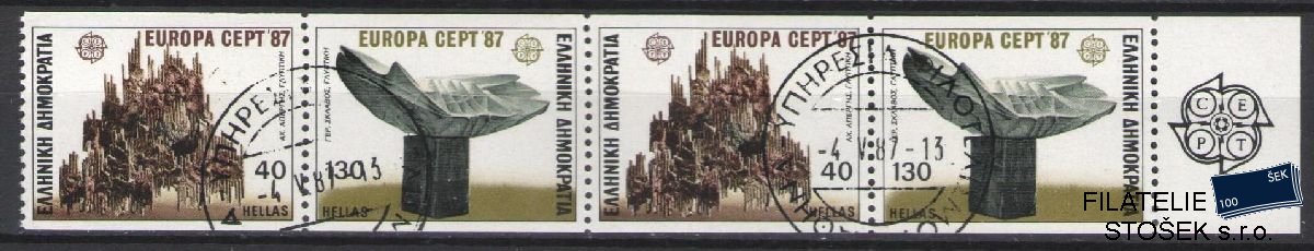Řecko známky Mi 1651-52 4 Páska