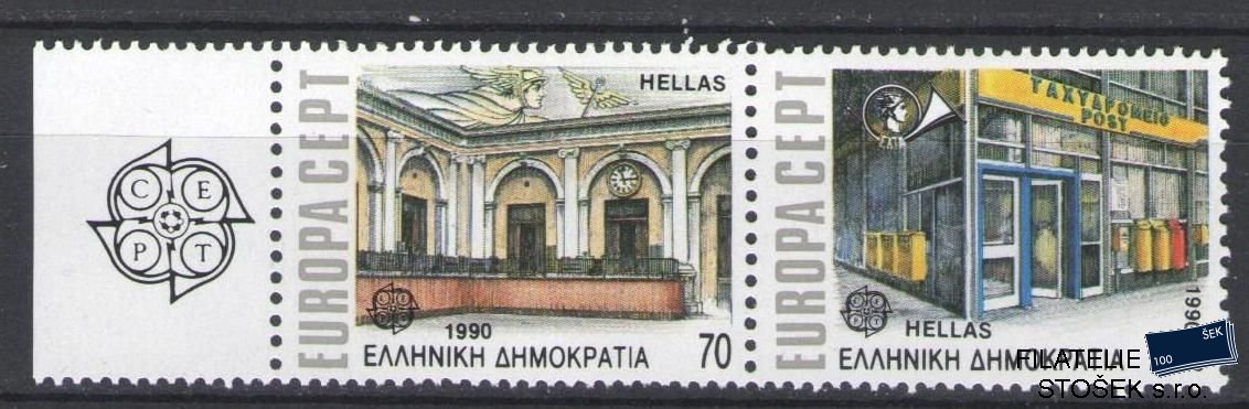 Řecko známky Mi 1742-43