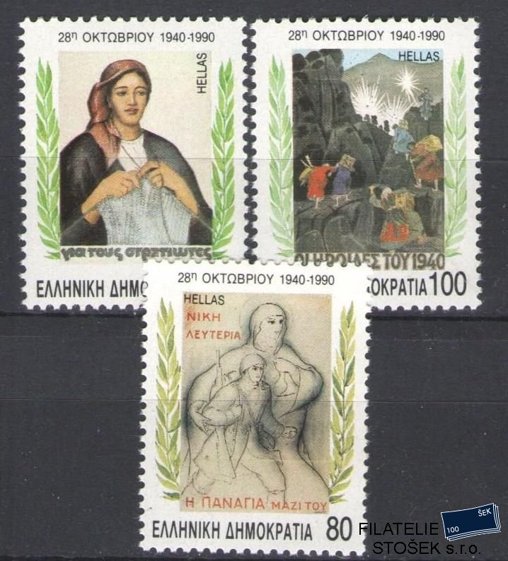 Řecko známky Mi 1769-71