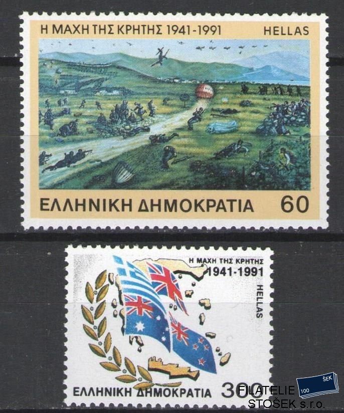 Řecko známky Mi 1779-80