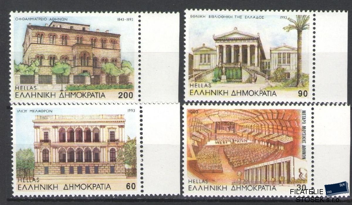 Řecko známky Mi 1838-41