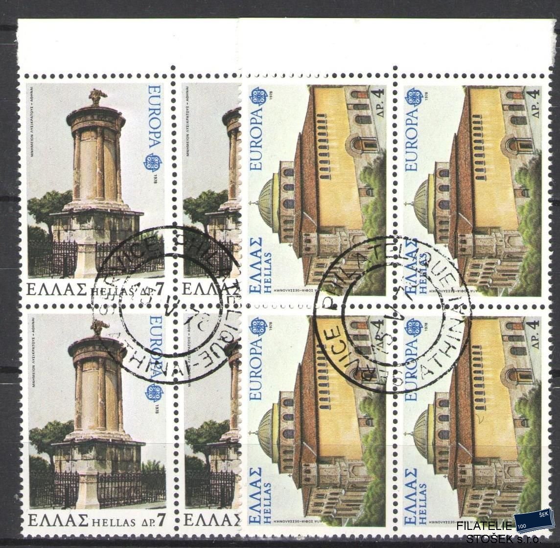 Řecko známky Mi 1314-15 4 Blok